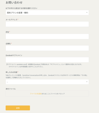 ta様ご確認ページ Steam共通】自分のPCのスペックを確認する方法が知りたい